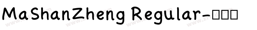 MaShanZheng Regular字体转换
